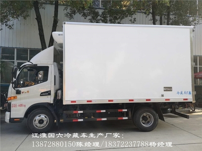福田奧鈴小型冷凍車與危險(xiǎn)品專用車 專業(yè)生產(chǎn)與一體化解決方案