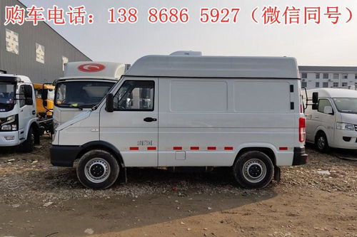 冷藏車冷凍車要花多少錢？全面解析冷凍車價格與選購要點